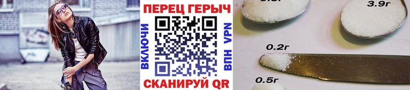 маркетплейс какой сайт Ставрополь Героин Heroin