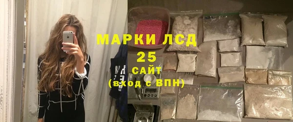 мдпв Дмитровск