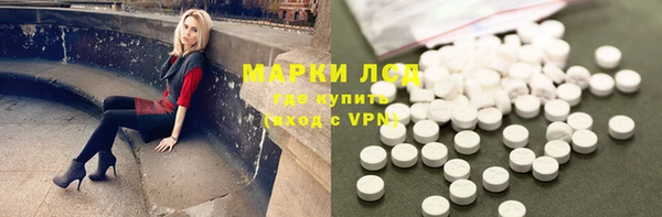 меф VHQ Дмитров