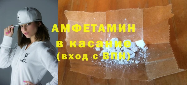 СК Дмитриев