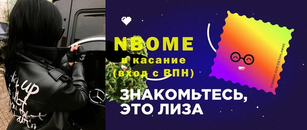 СК Дмитриев