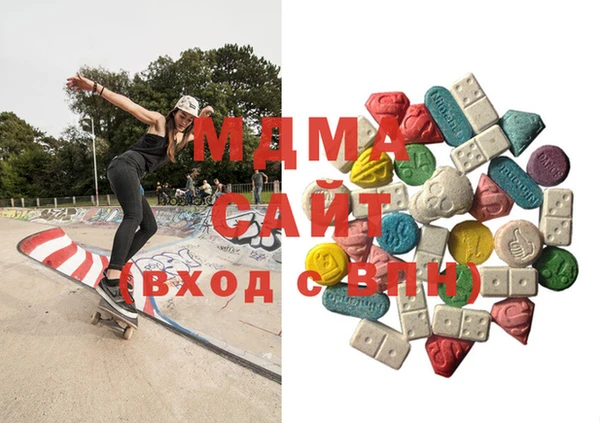 меф VHQ Дмитров
