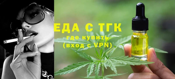 мдпв Дмитровск