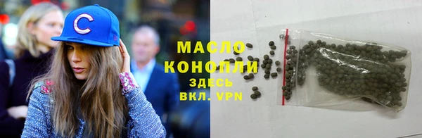 СК Дмитриев