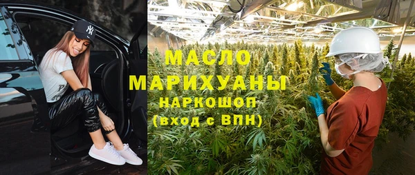 меф VHQ Дмитров