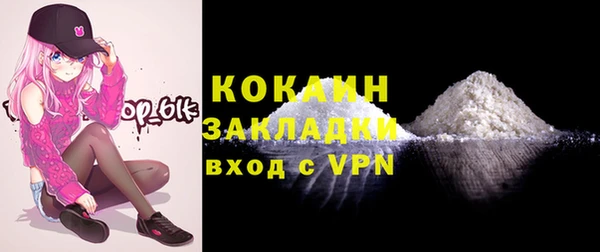 СК Дмитриев
