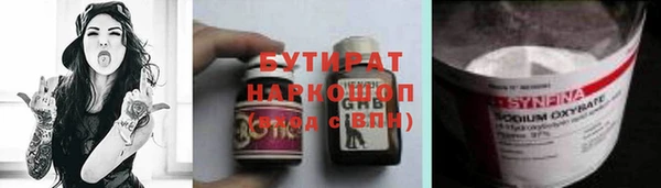 мдпв Дмитровск