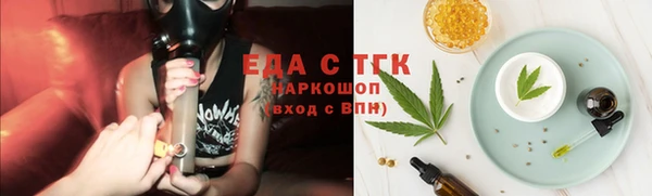 меф VHQ Дмитров