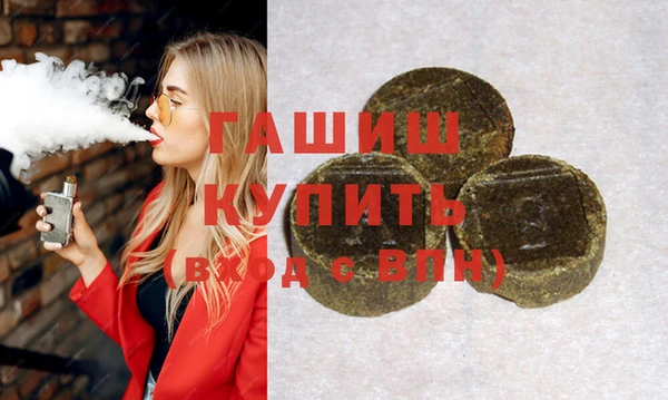 мдпв Дмитровск