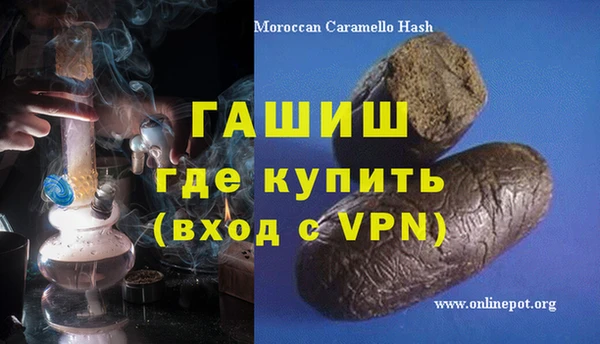 мдпв Дмитровск