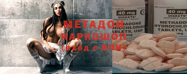 мдпв Дмитровск