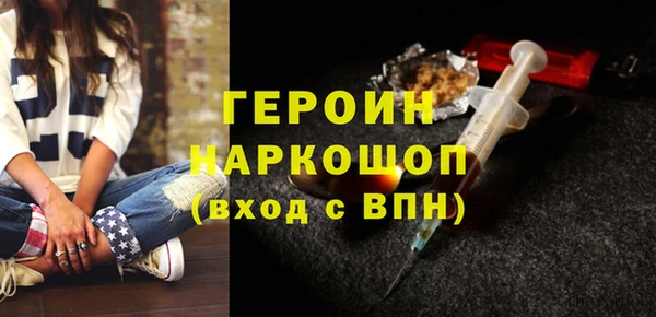мдпв Дмитровск