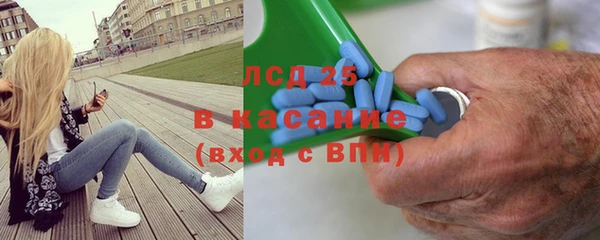 СК Дмитриев