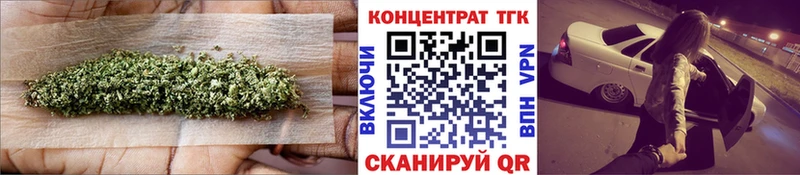 Дистиллят ТГК вейп с тгк  мориарти официальный сайт  Ставрополь 